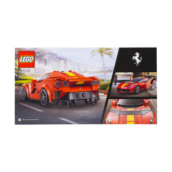 Lego 76914 Ferrari 812 Compet - 2