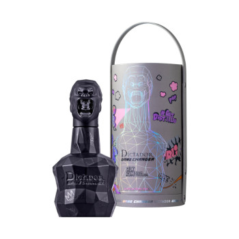 Dictador Game Changer Black Mat Box 40% 0,7 l
