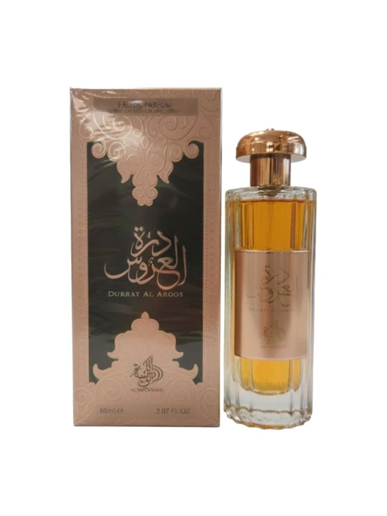 Al Wataniah Durrat Al Aroos EdP 85ml