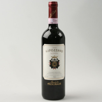 Castello di Napozzano Rufina Riserva Rot 0,75l 13%