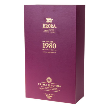 Diageo Prima & Ultima 2021 Set 8 bottles - 25