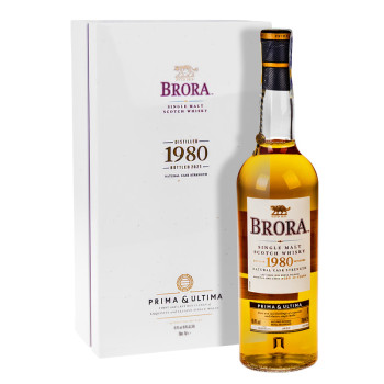 Diageo Prima & Ultima 2021 Set 8 bottles - 27