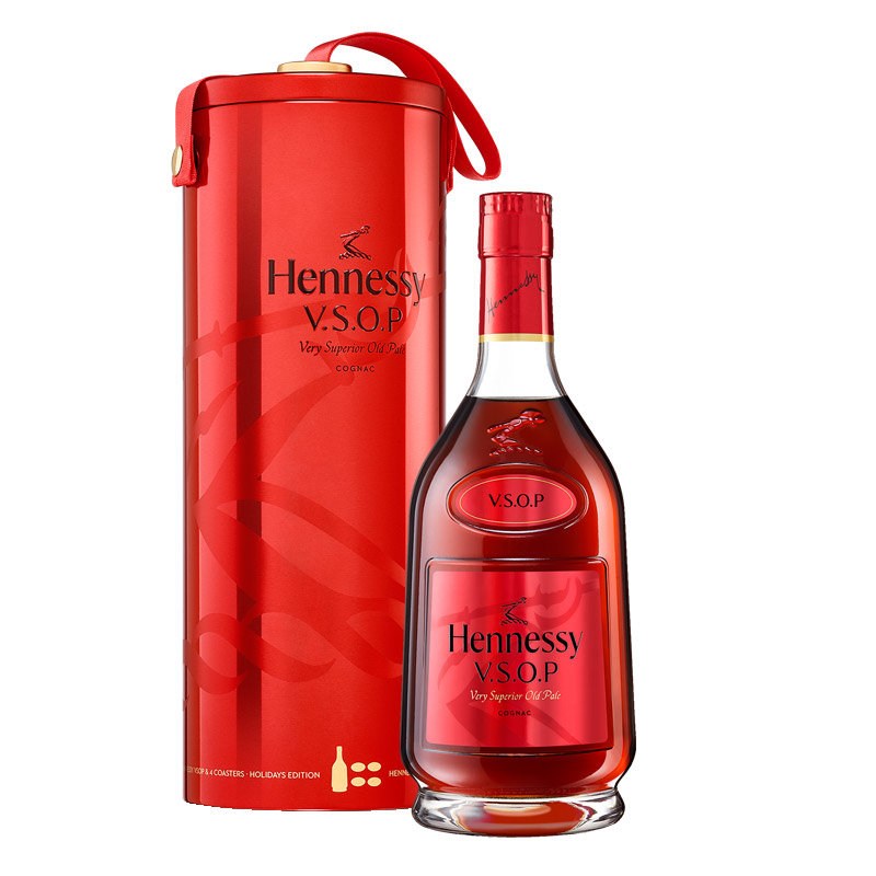 Hennessy VSOP Holidays 2022 0,7l 40% Giftbox | Excaliburshop