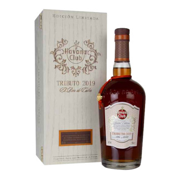 Havana Club Tributo Limited Edition 2019 0,7l 40% Giftbox